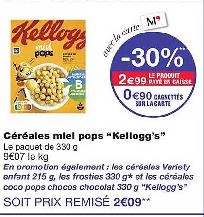 Céréales miel pops “Kellogg’s”