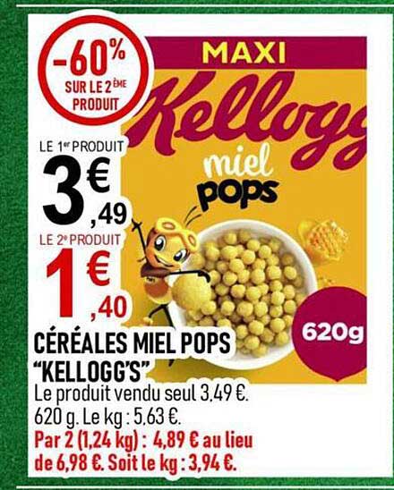 CÉRÉALES MIEL POPS "KELLOGG'S"