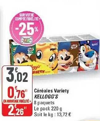Céréales Variety KELLOGG'S