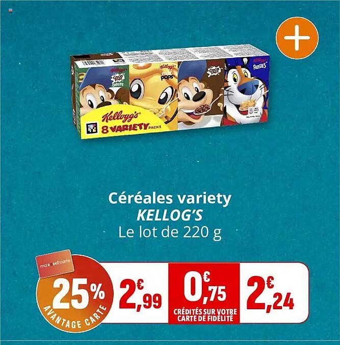 Céréales variety KELLOG'S Le lot de 220 g