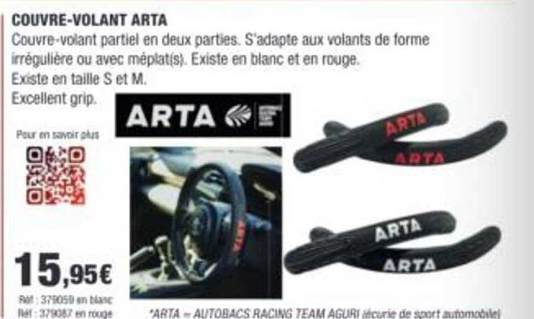 COUVRE-VOLANT ARTA