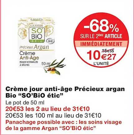 Crème jour anti-âge Précieux argan Bio “SO’BiO étic”