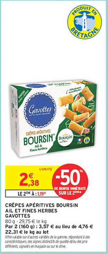 CRÊPES APÉRITIVES BOURSIN AIL ET FINES HERBES GAVOTTES