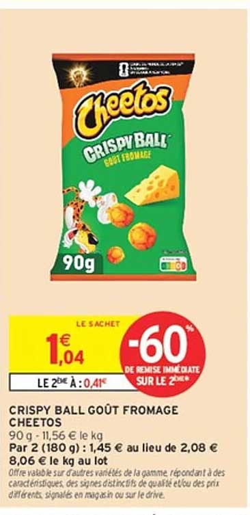 CRISPY BALL GOÛT FROMAGE CHEETOS
