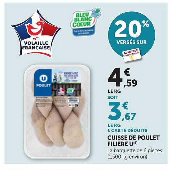 CUISSE DE POULET FILIERE U(5)