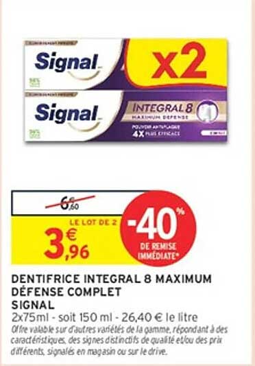 DENTIFRICE INTEGRAL 8 MAXIMUM DEFENSE COMPLET SIGNAL