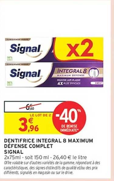 DENTIFRICE INTEGRAL 8 MAXIMUM DÉFENSE COMPLET SIGNAL