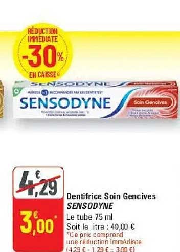 DENTIFRICE SOIN GENCIVES SENSODYNE