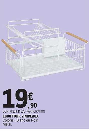 ÉGOUTTOIR 2 NIVEAUX