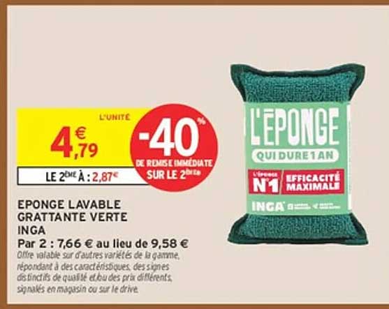 EPONGE LAVABLE GRATTANTE VERTE INGA