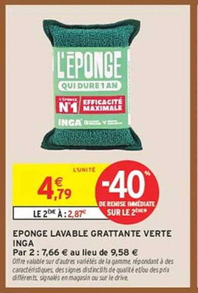EPONGE LAVABLE GRATTANTE VERTE INGA