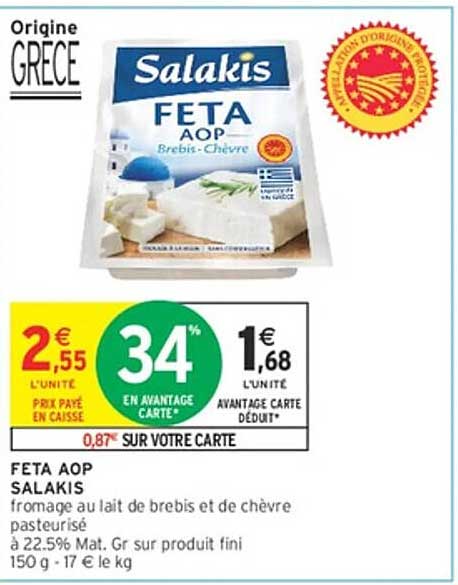 FETA AOP SALAKIS
