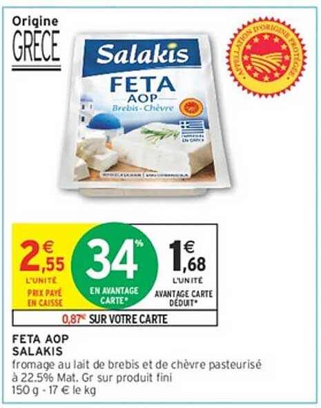 FETA AOP SALAKIS