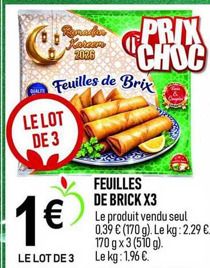 FEUILLES DE BRICK X3