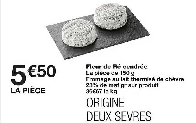 Fleur de Ré cendrée