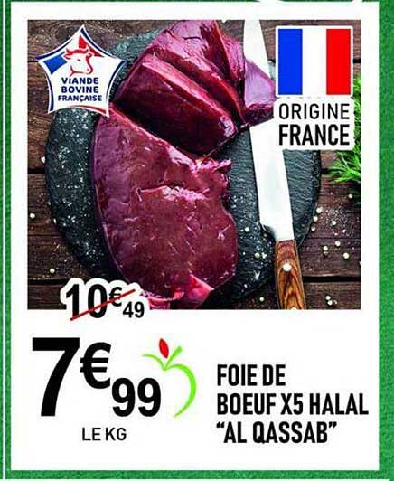 FOIE DE BOEUF X5 HALAL “AL QASSAB”