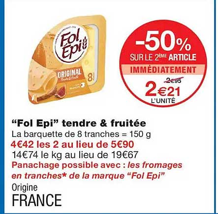 “Fol Epi” tendre & fruitée