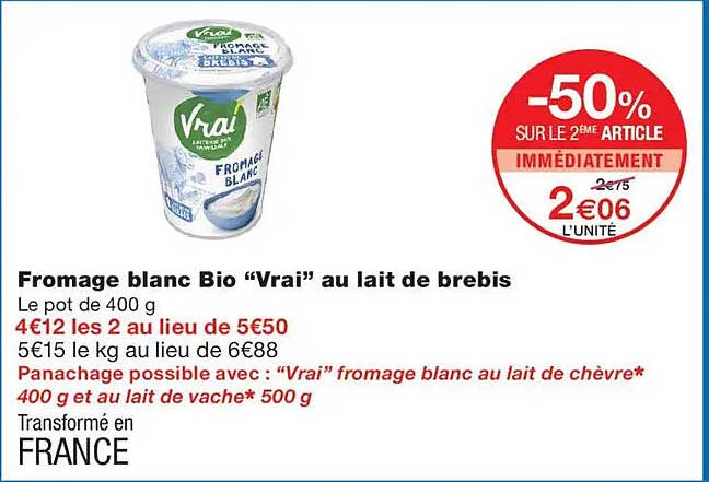 Fromage blanc Bio “Vrai” au lait de brebis