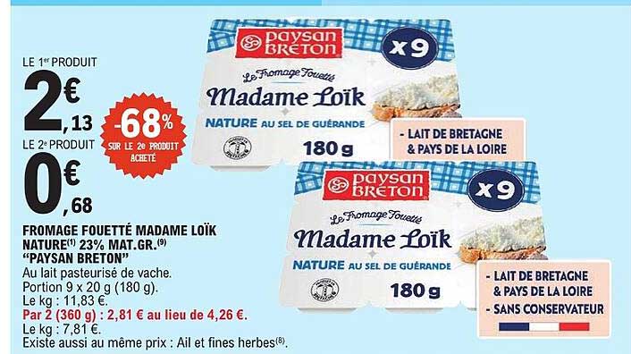 FROMAGE FOUETTÉ MADAME LOÏK NATURE 23% MAT.GR. (9) “PAYSAN BRETON”