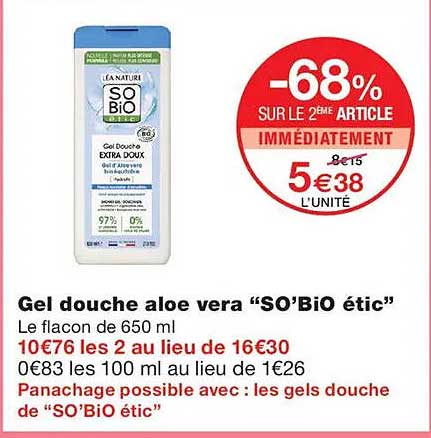 Gel douche aloe vera “SO’BiO étic”