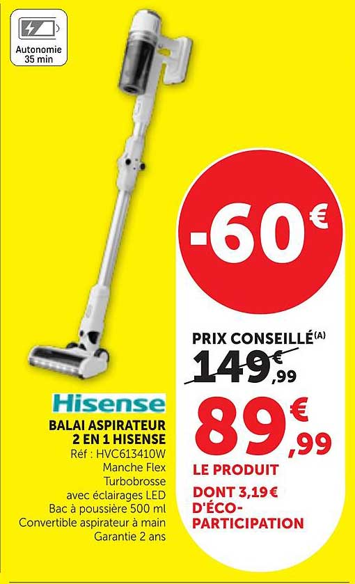 Hisense BALAI ASPIRATEUR 2 EN 1 HISENSE