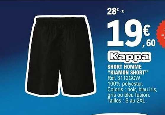 Kappa SHORT HOMME “KIAMON SHORT” Réf. 3112GGW 100% polyester. Coloris : noir, bleu iris, gris ou bleu fusion. Tailles : S au 2XL.