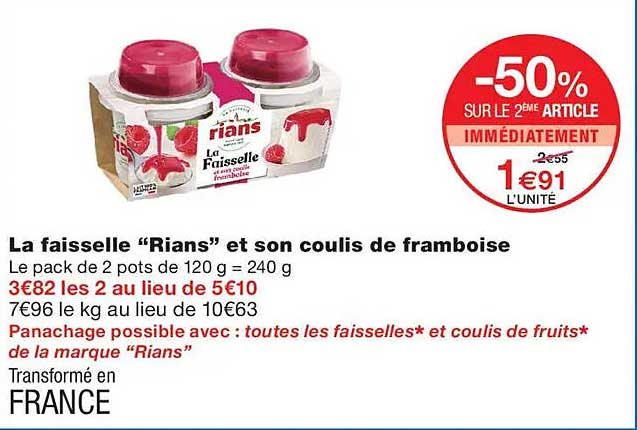 La faisselle “Rians” et son coulis de framboise