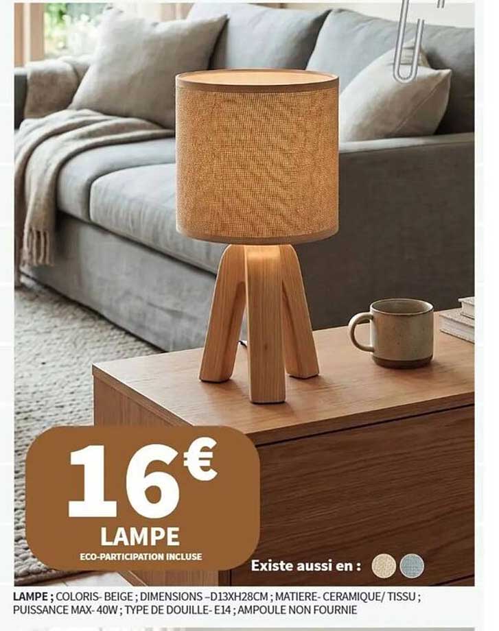 LAMPE