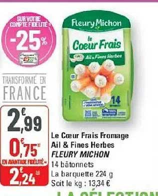 Le Cœur Frais Fromage Ail & Fines Herbes FLEURY MICHON