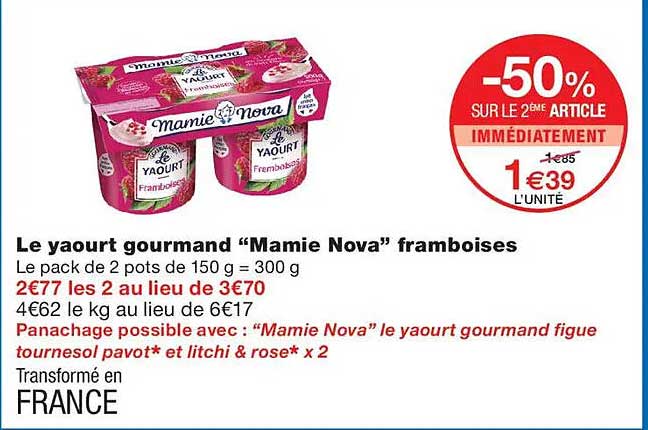 Le yaourt gourmand “Mamie Nova” framboises