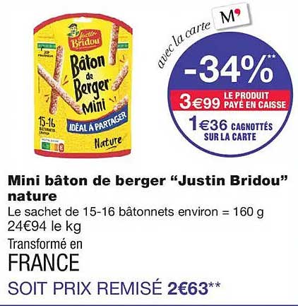 Mini bâton de berger “Justin Bridou” nature