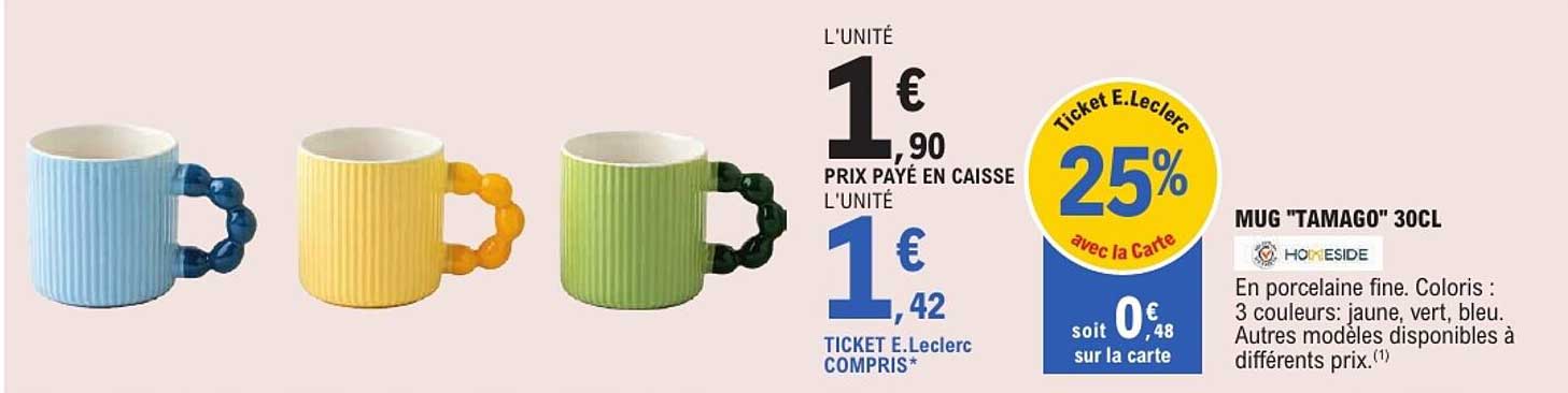 MUG "TAMAGO" 30CL