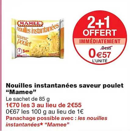 Nouilles instantanées saveur poulet “Mamee”