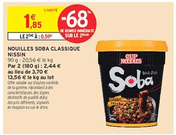 NOUILLES SOBA CLASSIQUE NISSIN