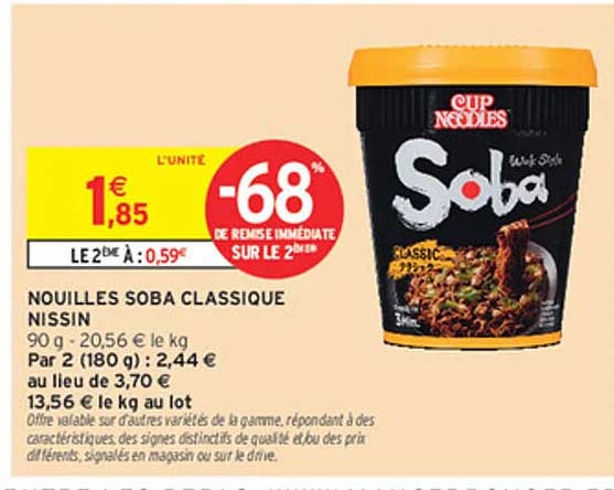 NOUILLES SOBA CLASSIQUE NISSIN