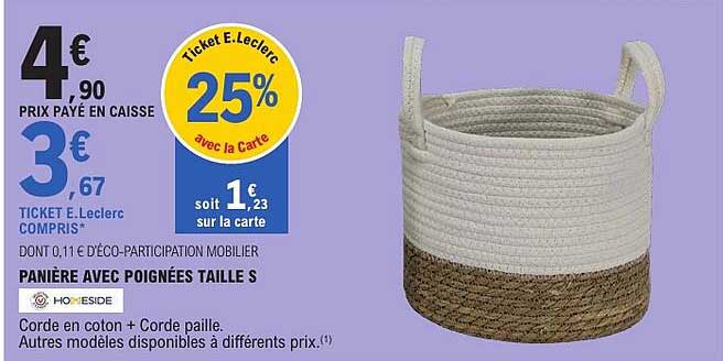 PANIÈRE AVEC POIGNÉES TAILLE S