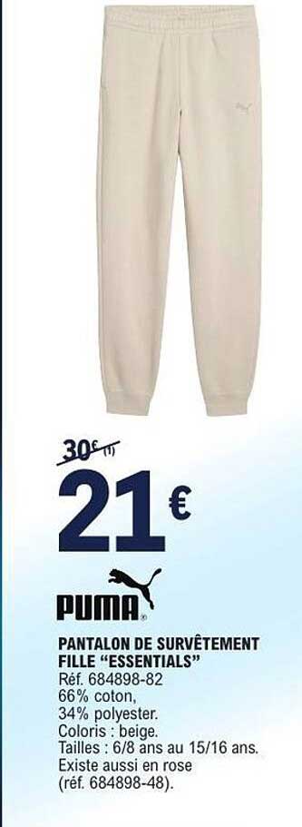 PANTALON DE SURVÊTEMENT FILLE “ESSENTIALS”