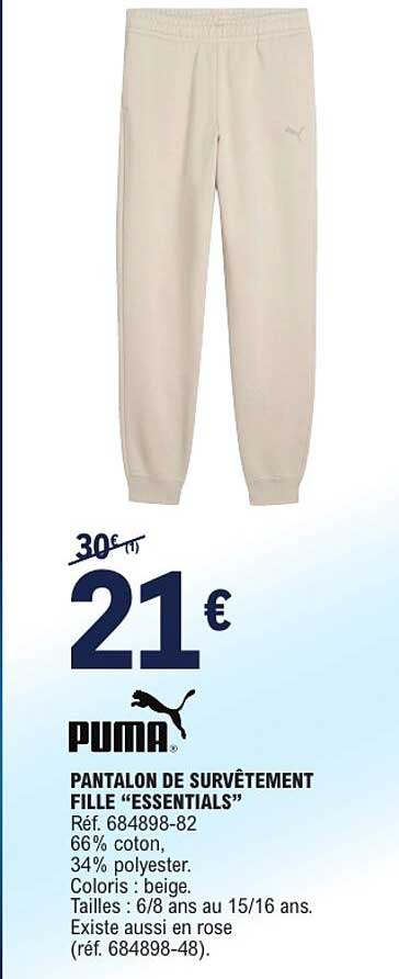 PANTALON DE SURVÊTEMENT FILLE “ESSENTIALS”