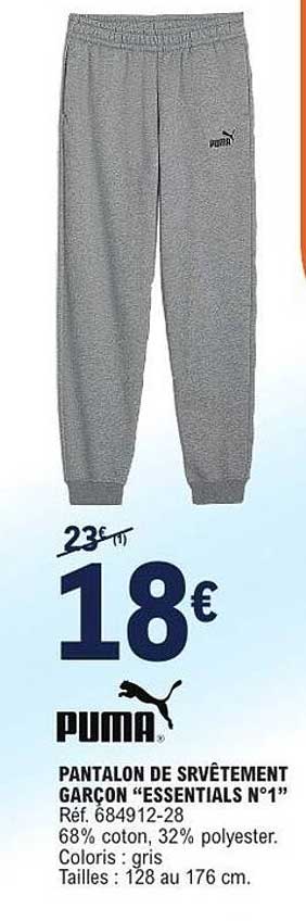 PANTALON DE SURVÊTEMENT GARCON “ESSENTIALS N°1”