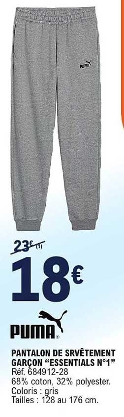 PANTALON DE SURVÊTEMENT GARÇON “ESSENTIALS N°1”