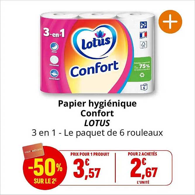 Papier hygiénique Confort LOTUS 3 en 1 - Le paquet de 6 rouleaux