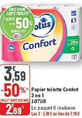 Papier toilette Confort 3 en 1 LOTUS