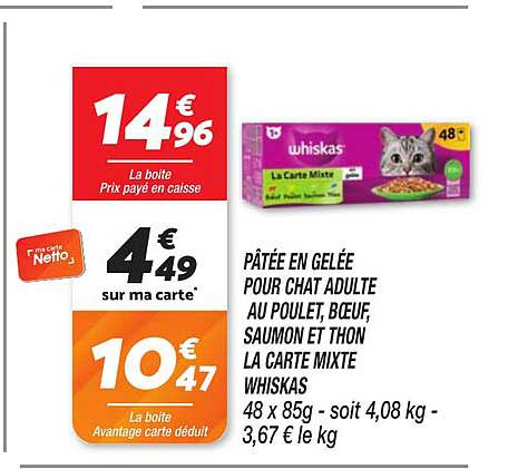 PÂTÉE EN GELÉE POUR CHAT ADULTE AU POULET, BOEUF, SAUMON ET THON LA CARTE MIXTE WHISKAS