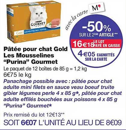 Pâtée pour chat Gold Les Mousselines "Purina" Gourmet