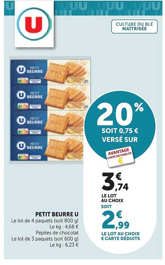 PETIT BEURRE U
