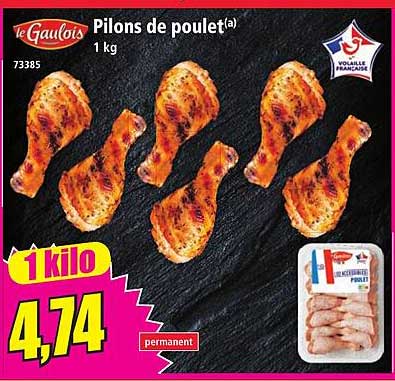 Pilons de poulet(a) 1 kg