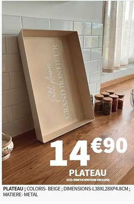 PLATEAU ; COLORIS-BEIGE ; DIMENSIONS-L38XL28XP4.8CM ; MATIERE- METAL