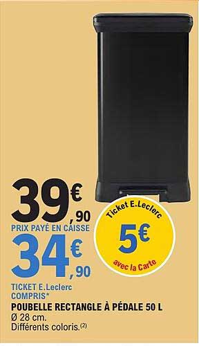 POUBELLE RECTANGLE À PÉDALE 50 L