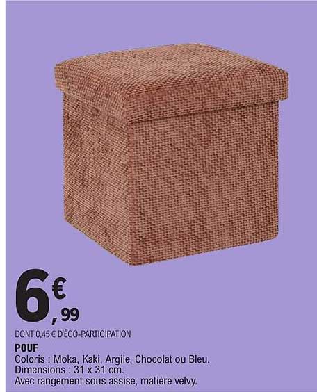 POUF