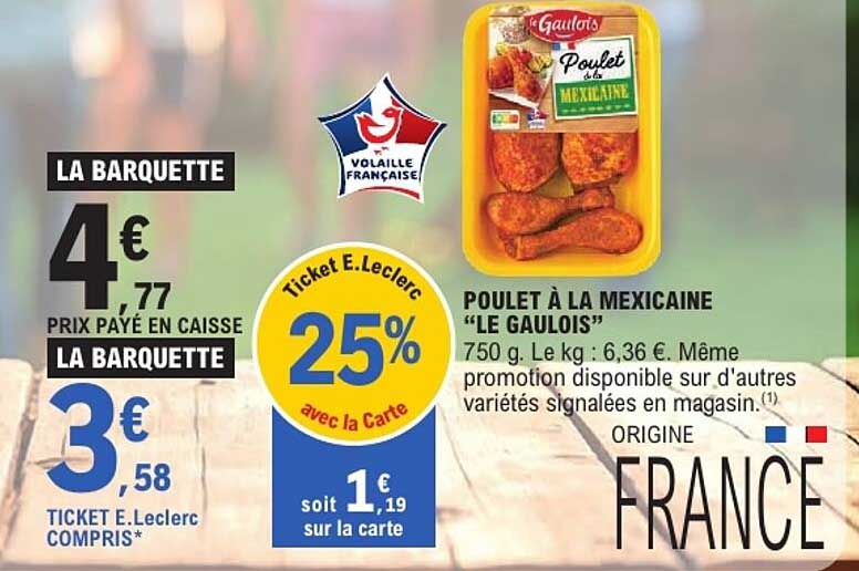 POULET À LA MEXICAINE "LE GAULOIS"